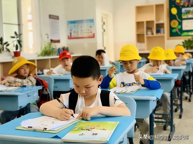 大班幼小衔接工作计划及反思（大班幼小衔接工作计划逐月计划）