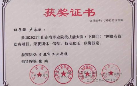 百日誓师大会学生代表发言演讲稿（大学生开学典礼学生代表发言演讲稿）