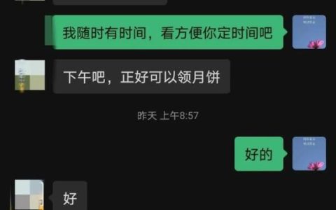 生活感悟的文章，军营生活感悟的文章