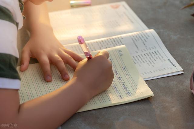 学业生涯是什么意思，小学学业生涯是什么意思！