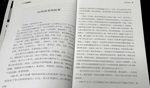 表达离别不舍的句子短句图片，表达离别不舍的句子短句唯美！