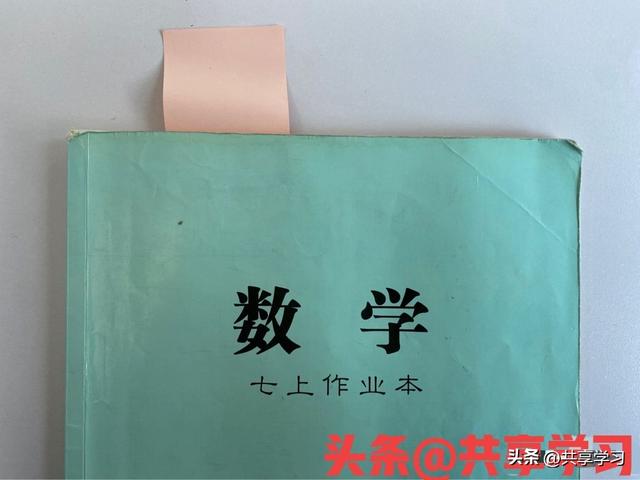 高中运动会加油稿400字，高中运动会加油稿400字左右！