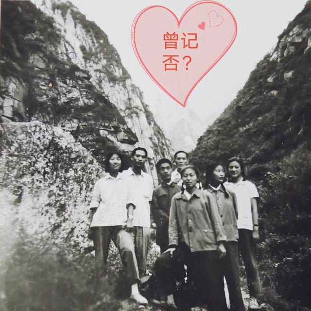 登华山古诗拼音版，登华山古诗背诵