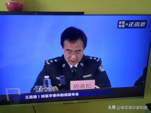 不管相信不相信的成语，不管相信不相信歌词